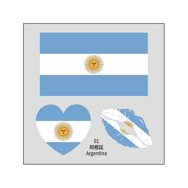 ¡Lleva la pasión mundialista en la piel! ⚽🔥